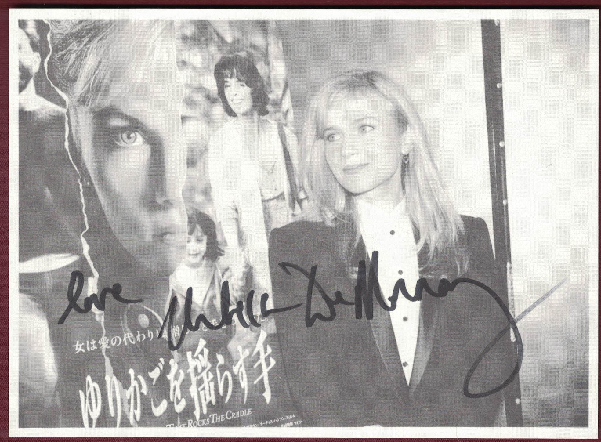Rebecca DeMornay - The Hand That Rocks the Cradle